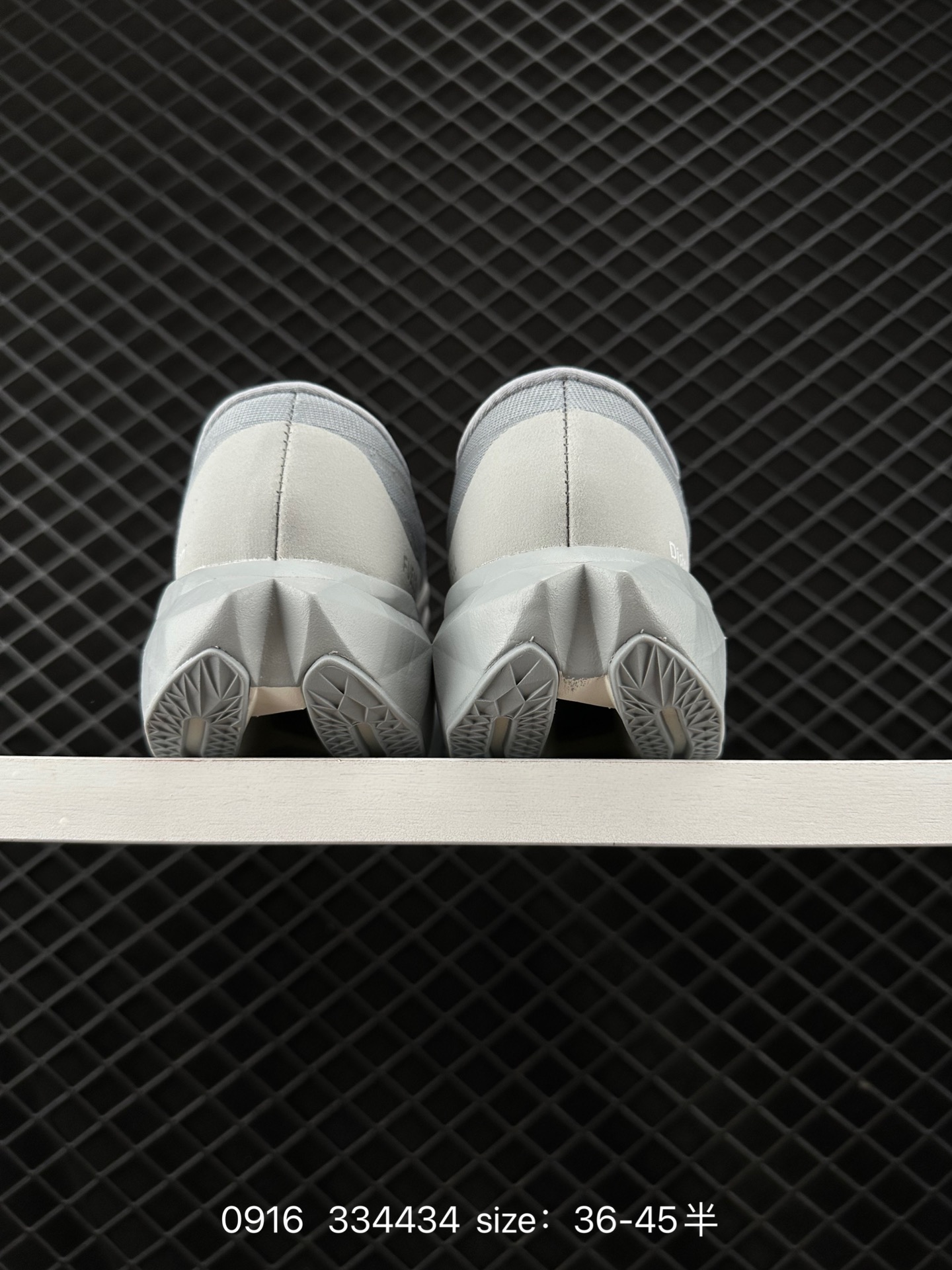 District Vision x New Balance FuelCell